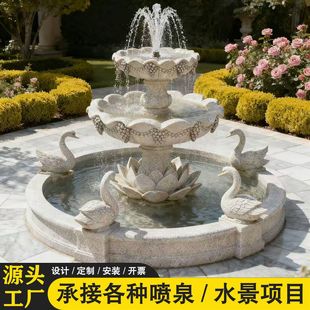 ����ʯ��Ȫˮ�������ҵ�ˮ�e���@�֏V������ʯ�ĚWʽ�[���S��