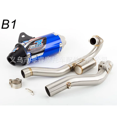 Motorcycle exhaust pipe, CRF150 CRF230 CRF250