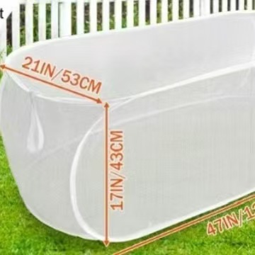 [식물커버 화이트] 120*45*40