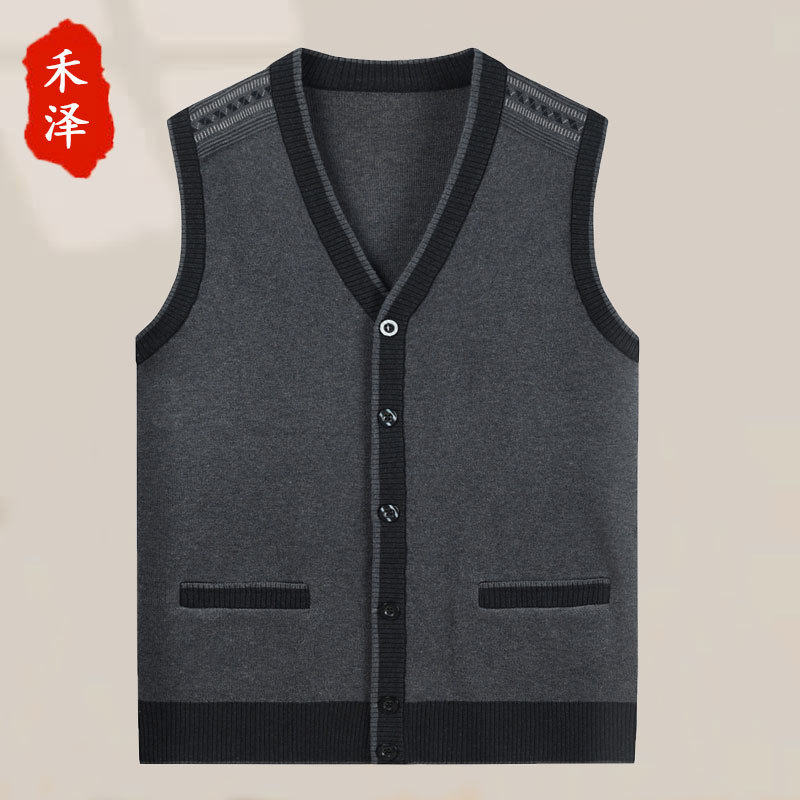 Dad Solid Color Vest Middle-aged and Old Father Knitted Cardigan Autumn Men's Sweater Waistcoat Grandpa Old Man Open Back