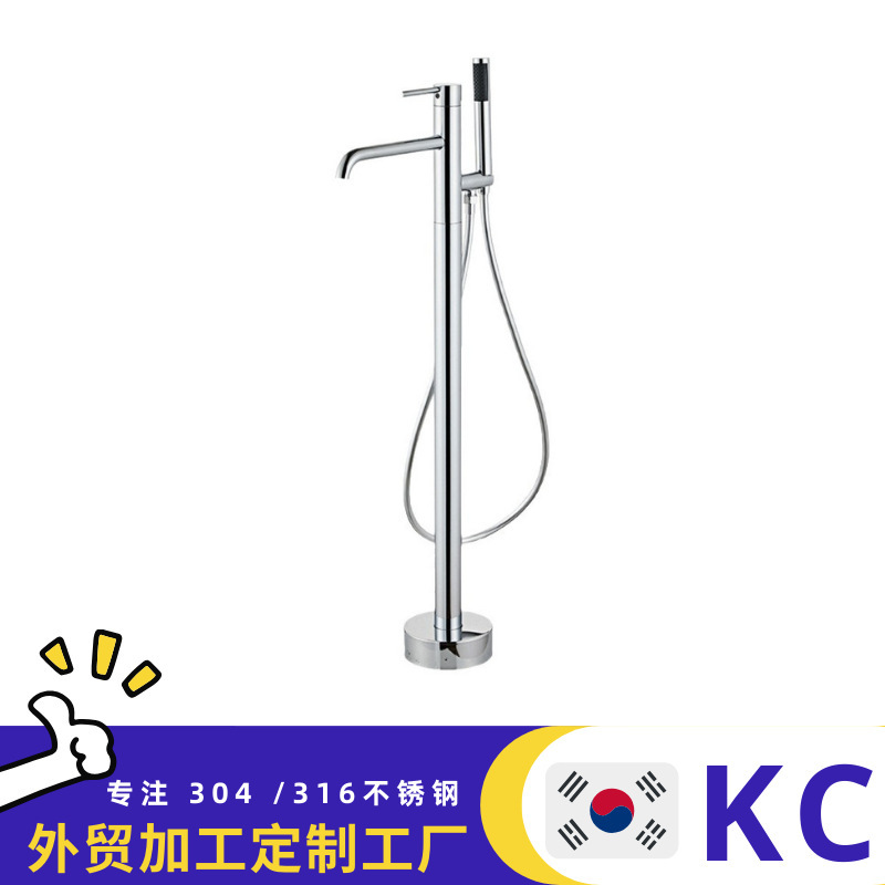 Cross-Border 304 Stainless Steel Concealed Vertical Floor-Standing Bathtub Faucet, Side-Mounted Shower Faucet for Hotels and Guesthouses