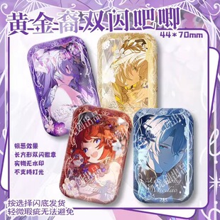 ͬ�˹Ȱ����ڵ������R�Ű׶򾟌�ِ�w�����F�S�����p�W�L���λ���