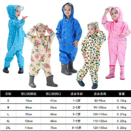 Amazon cross children's one-piece raincoat, fashionable and cute three-dimensional raincoat with brim reflective baby poncho, tax not included
