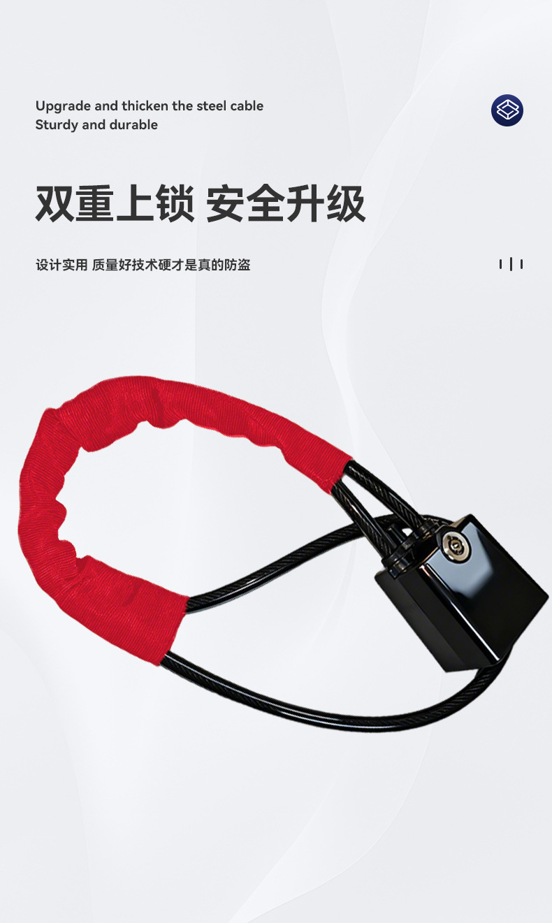 Car Steering Wheel Lock with Thick Steel Cable, Car-Specific Lock, Safety Belt Buckle Lock, Anti-Theft Car Lock