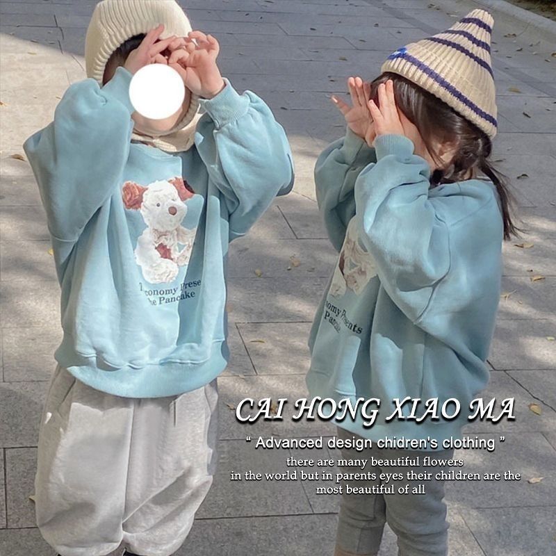 韩国童装儿童卫衣2023秋季新款多巴胺男女通小狗印花蓝色套头上衣
