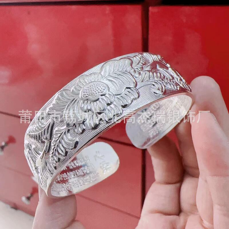 Bracelet Enlarge Thickened Heart Sutra Chrysanthemum Heart Sutra Lotus Great Compassion Curse Push and Pull Dragon and Phoenix Fortune Push and Pull All Over the Sky Stars