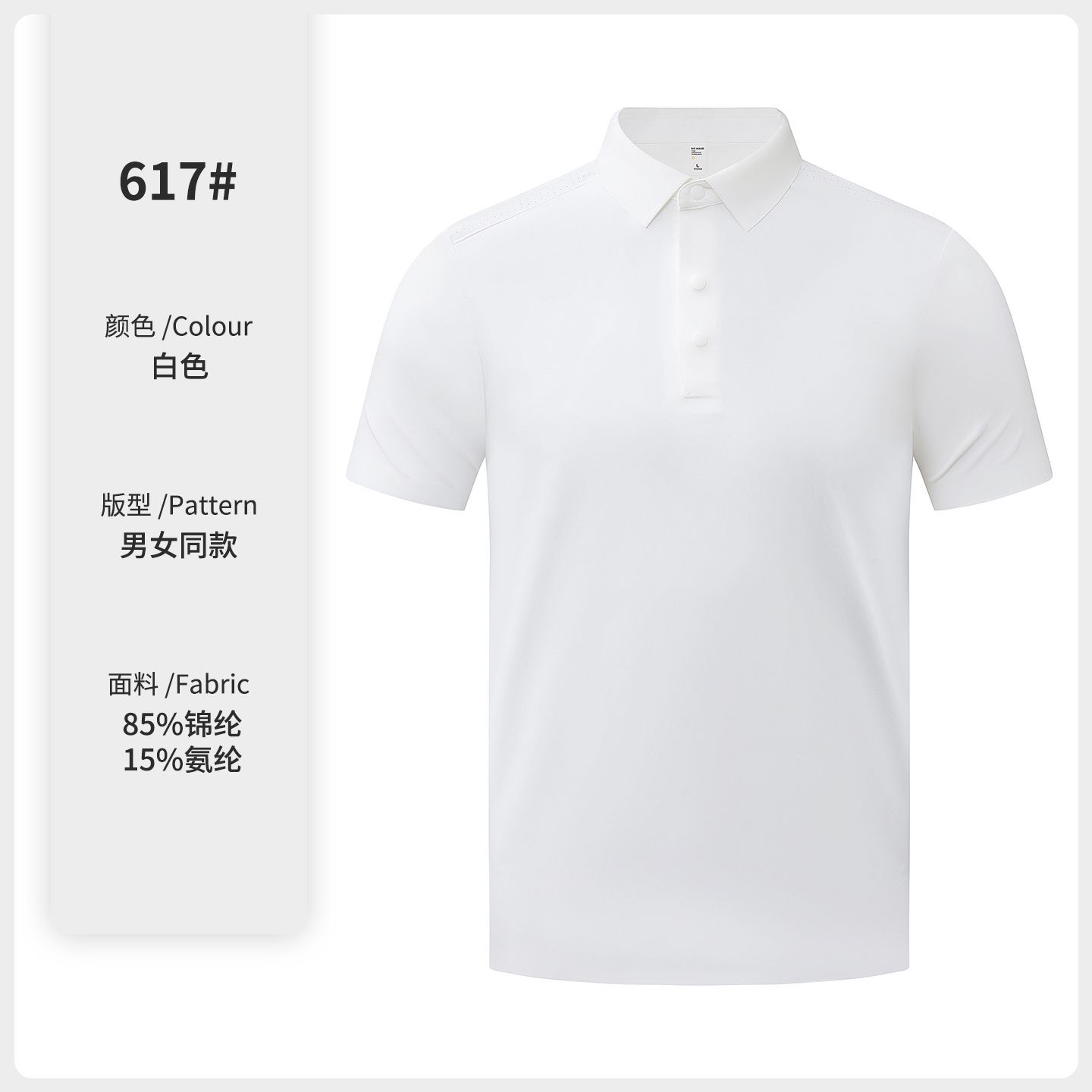 180g ligero anti-arrugas rápidamente secado polo ropa de trabajo ropa de trabajo personalizada logo camiseta camiseta de negocios impresa bordada
