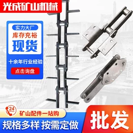 传动链;输送设备配件;链轮