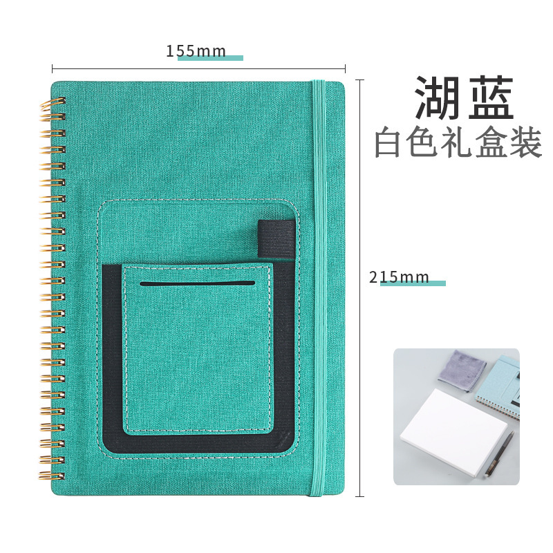 A5皮質可拭コイル本厚防水森岩石頭紙ノート黒科学技術重複筆記手帳|undefined