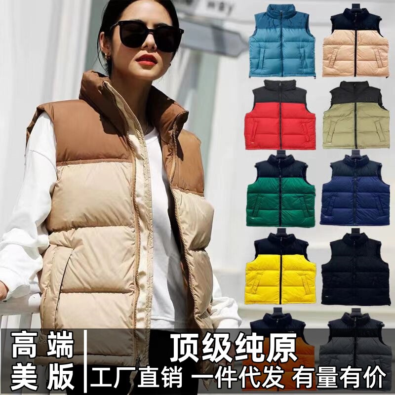 Beijia 1996 down Jacket Vest for Men and Women, American Version Tnf700 Fluffy Embroidered Winter Warm Stand-Up Collar Vest