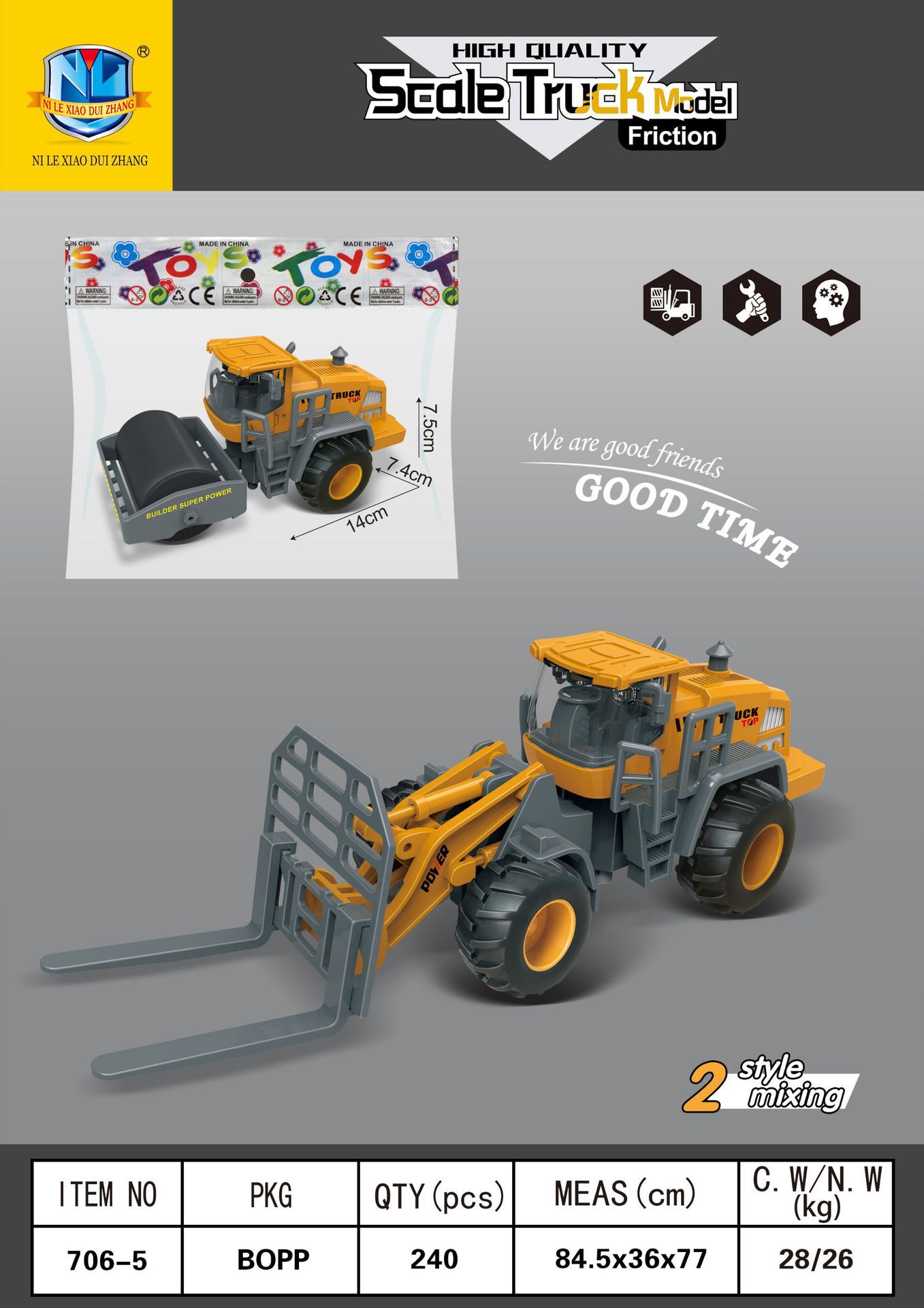 706 - 5 vehículos (lotes de caja completa)