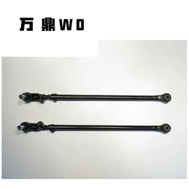 车身及附件;其他汽车外饰;保险杠