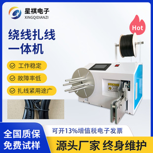 ȫ�ԄӾ�Ȧ�@���C�h�θ�����ʽ��ʽ�׹ܶ๦���@���C�����C�����C