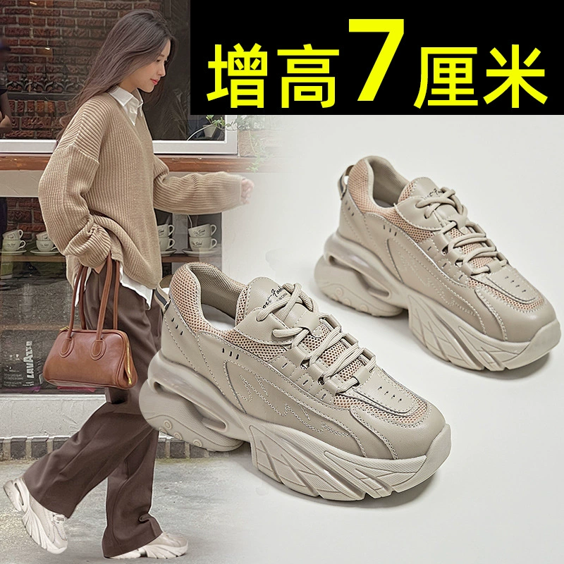 Summer breathable footwear, universal sports shoes platform for leisure
