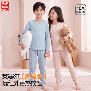 儿童保暖内衣套装女童秋冬秋衣秋裤男打底保暖衣套装莱赛尔膨体绒