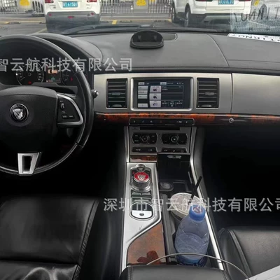 DVD Navigation Xf Android Navigation Multimedia