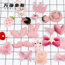 ��}diy����ϵ�з�ɫë��������ë��z�q��ż�ɐۃ�ͯ�^�����