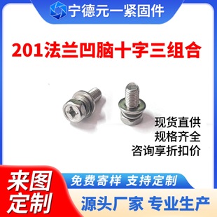 XʮMݽzѨʮֽM˨ƽ||M