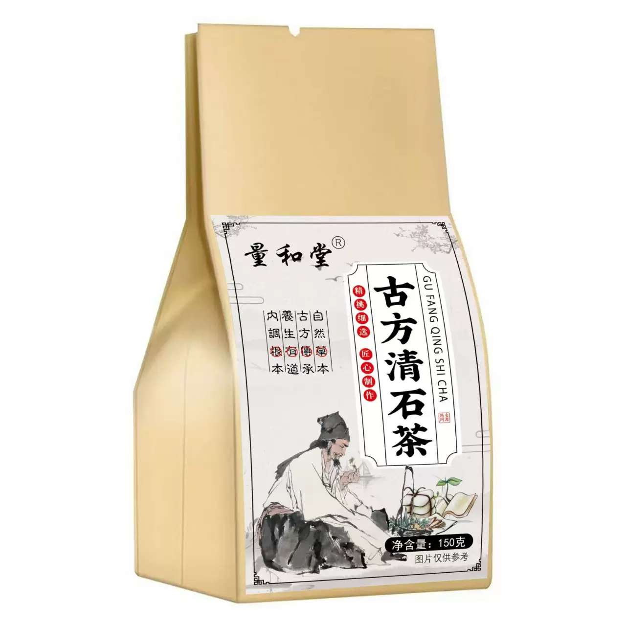 量和堂古方石清茶茶包鸡内金养生花草茶食品超级工厂代工批发代发