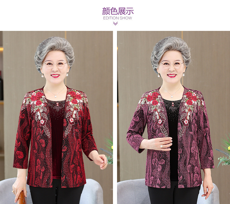 i2uUjf6mxdTrdS49SAR8xJiUM0axEbvOGdr5