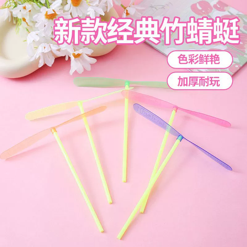 Ручной работы, не светящийся бамбуковый стрекоза, производитель, ностальгический классический двойной летающий лист, летающая фея, бамбуковая стрекоза, пластик, оптовая продажа