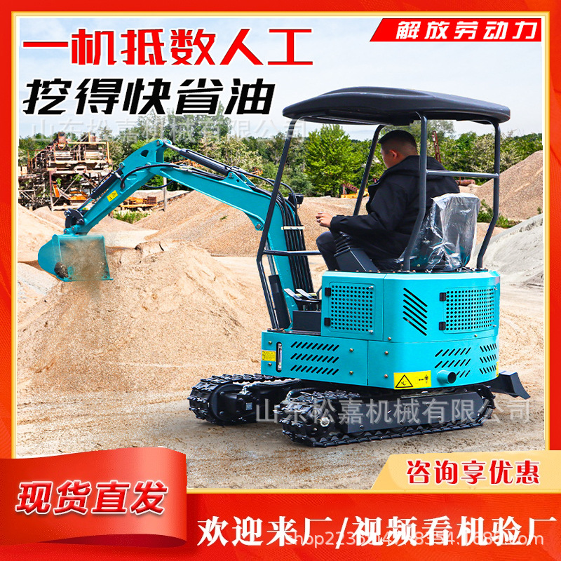 Excavadora de orugas multifuncional tipo 08 sistema piloto hidráulico excavadora de trituración de edificios