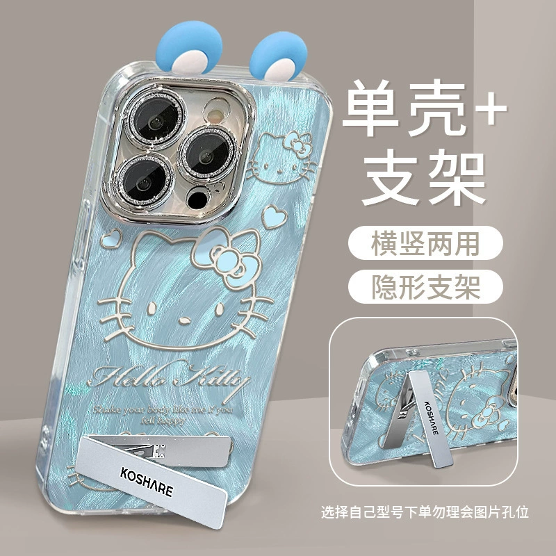 Чехол для iPhone (совместим с Apple) Hello Kitty, глиттер/зеркало, с ушной трубкой или браслетом, с плёнкой для объектива