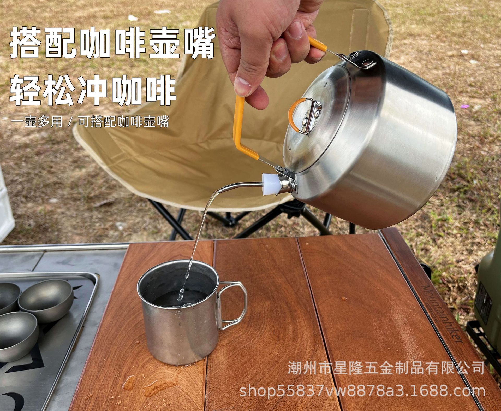 详情图04.jpg