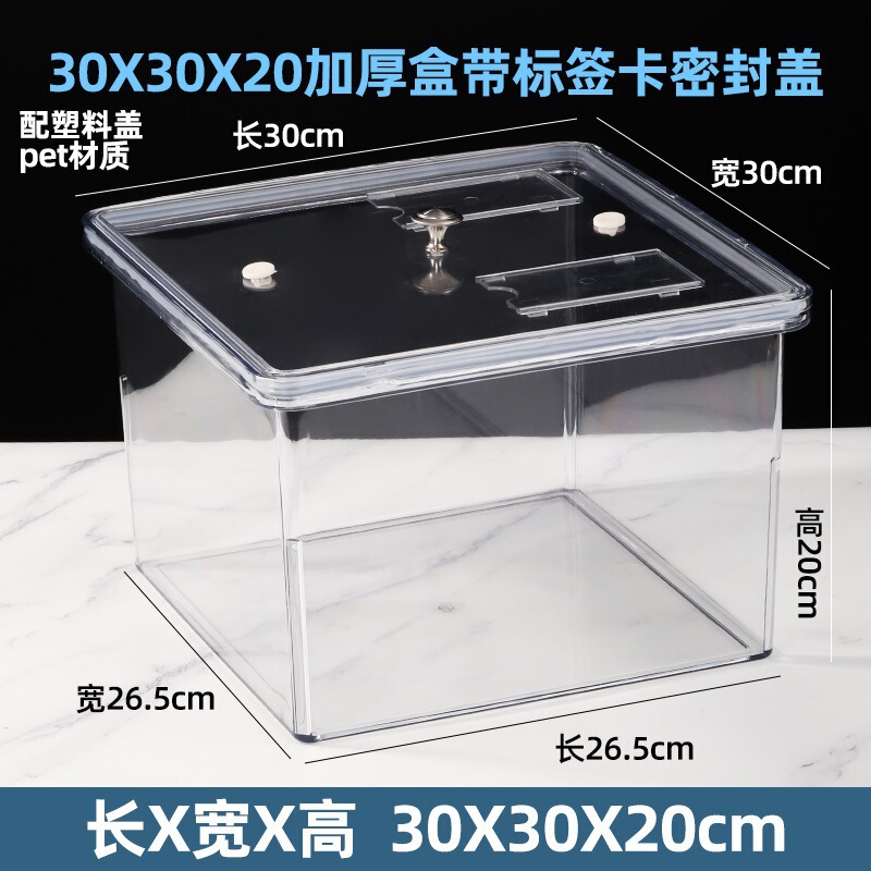 拡大斜め半透明バルクスナック棚プラスチックボックススーパーマーケットスナック食品ボックス収納と整理ボックス|undefined