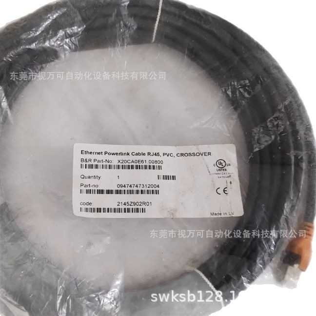 2025-03-10 17:01:04.jpg