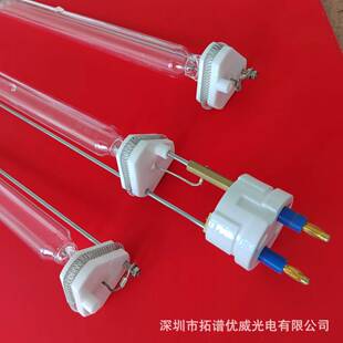 Replacement of Evoqua Water Treatment Ultraviolet Medium Pressure Mercury Lamp Atlantium 95 Germicidal Lamp