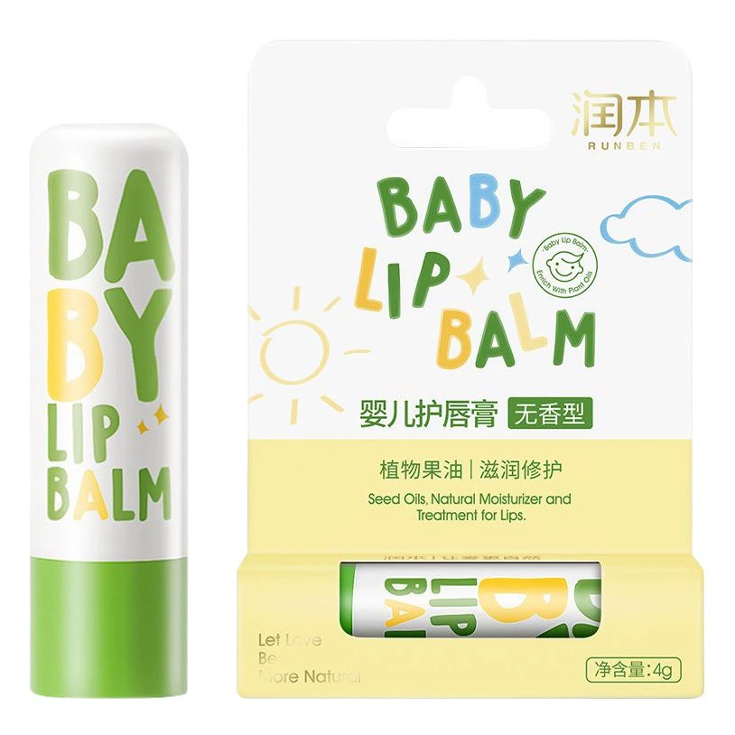 Увлажняющий детский бальзам для губ увлажняющий для студентов беременных малышей детский бальзам для губ безвкусный