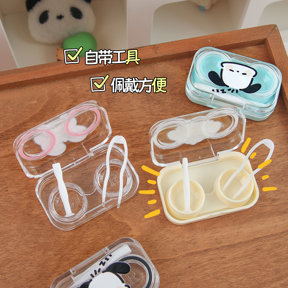 Caramelo color DIY pegatinas lentes de contacto caja portátil simple transparente doble caja compañero caja de alto valor de belleza pupila caja