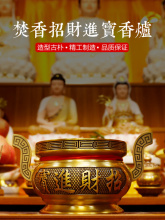 �Ⱦ��w�~�Ͻ���t�����҃ȹ��������t�����̖�~��tѬ��