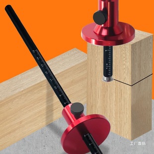 European-Style Woodworking Scriber, Blade-Type Woodworking Scriber, Wood Tenon Marking, Multi-Functional Positioning Tool with Gilt Finish