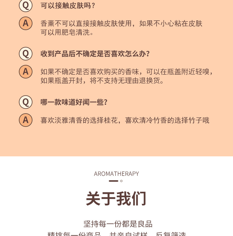 GuiLuo sunset literature and art car aromatherapy car cup holder liquid lasting odor removal literature and art advanced bedroom fragrance