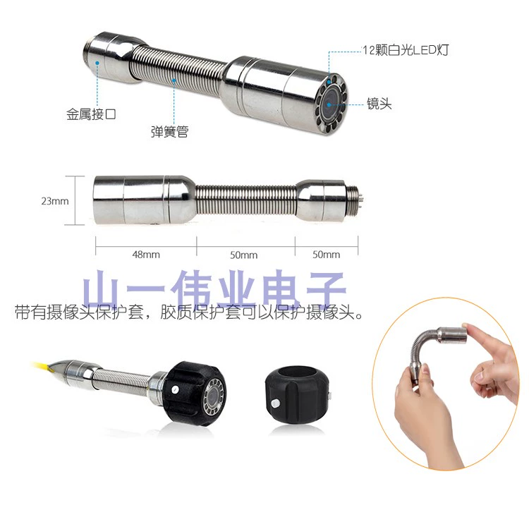 84GG23mm промышленный эндоскопический трубопровод для контроля и обнаружения прибора для трубопроводов инженерная камера 20/30/40/