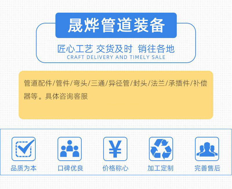 微信图片_20240710184529