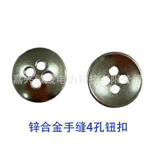 �\�Ͻ�4���ֿp�~�� ֱ��10MM �ֹ��~�� ���¿۹��b���b�