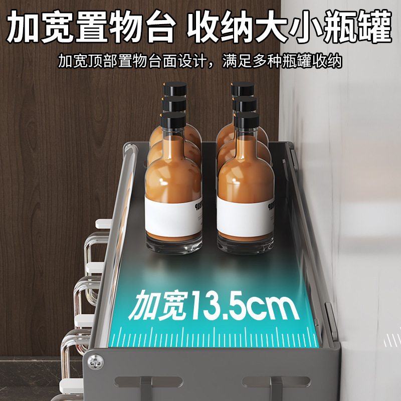 Estantes de condimento de cocina Juego de combinación de condimentos multifuncionales para colgar en la pared sin perforaciones