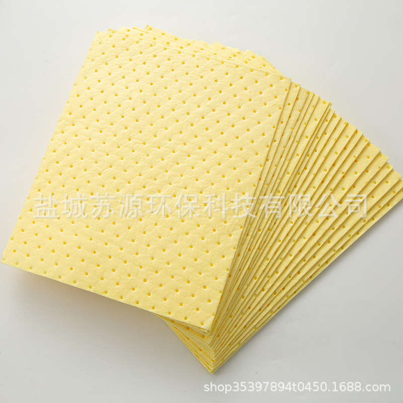 厂家直供黄色复合吸液棉化学实验室专用吸附棉片安全可靠吸酸液棉