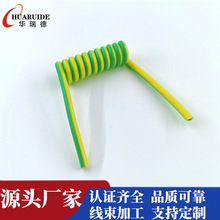 �t���S�G���ɽӵؾ� ��о���ɾ��Sע�G�ӵؾ����ɾ�����������