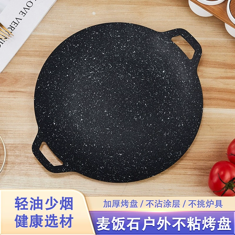 [Юго-Восточная Азия] Наружная антипригарная плита для выпечки Maifan каменная плита для барбекю кемпинг Корейская тарелка для барбекю многофункциональная Сковорода-гриль