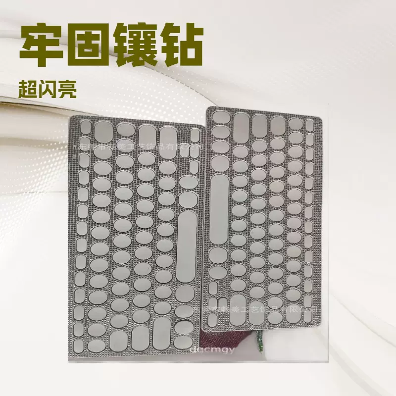 跨境新款镶钻键盘蓝牙双模无线充电键盘电脑配件贴钻鼠标键盘工厂