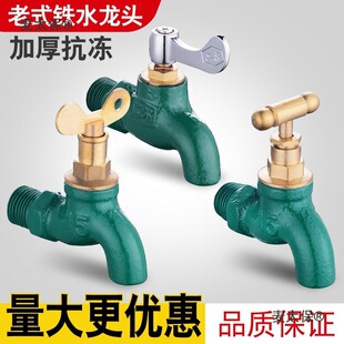 ��ʽ�T�Fˮ���^4��6���ԁ�ˮ���_���_���i耳�ƽ���~оˮ����̫��
