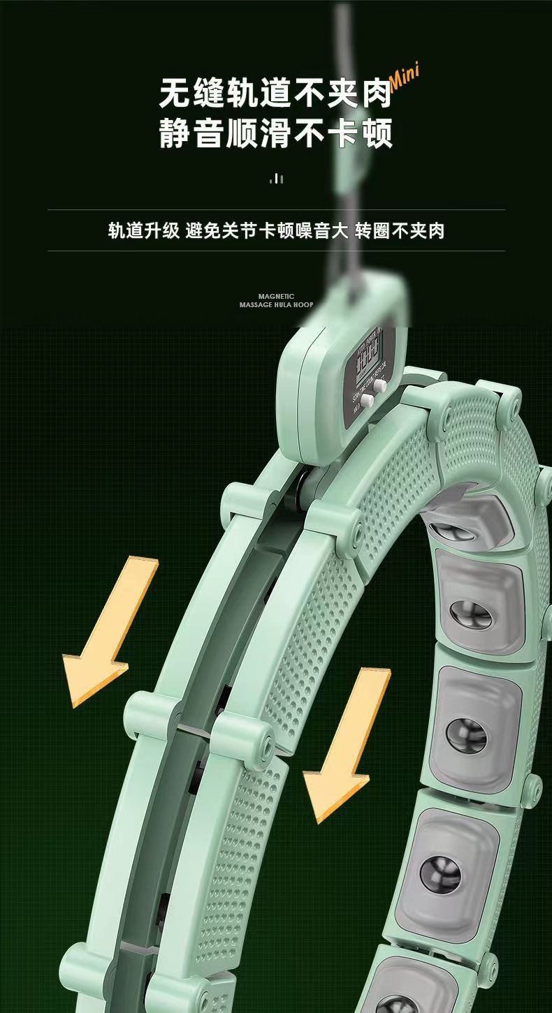 微信图片_20211118192003