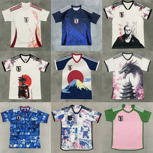 �ձ�ϵ�����°������֎�ɭ�����R�����_�ǲ���˹������ٸ����԰�