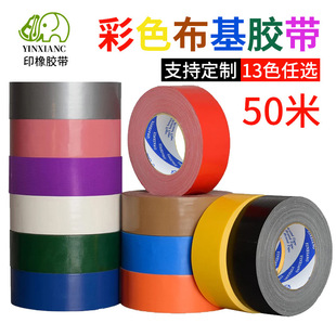 ���沼���z����ˮ��ĥ��̺�b�޴ɴu���o��Ĥ�̶��o�۸�ճ�����z��