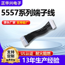 557���Ӿ�������B�Ӿ�����Դ��܇��������䇳�UL�J�C���M���