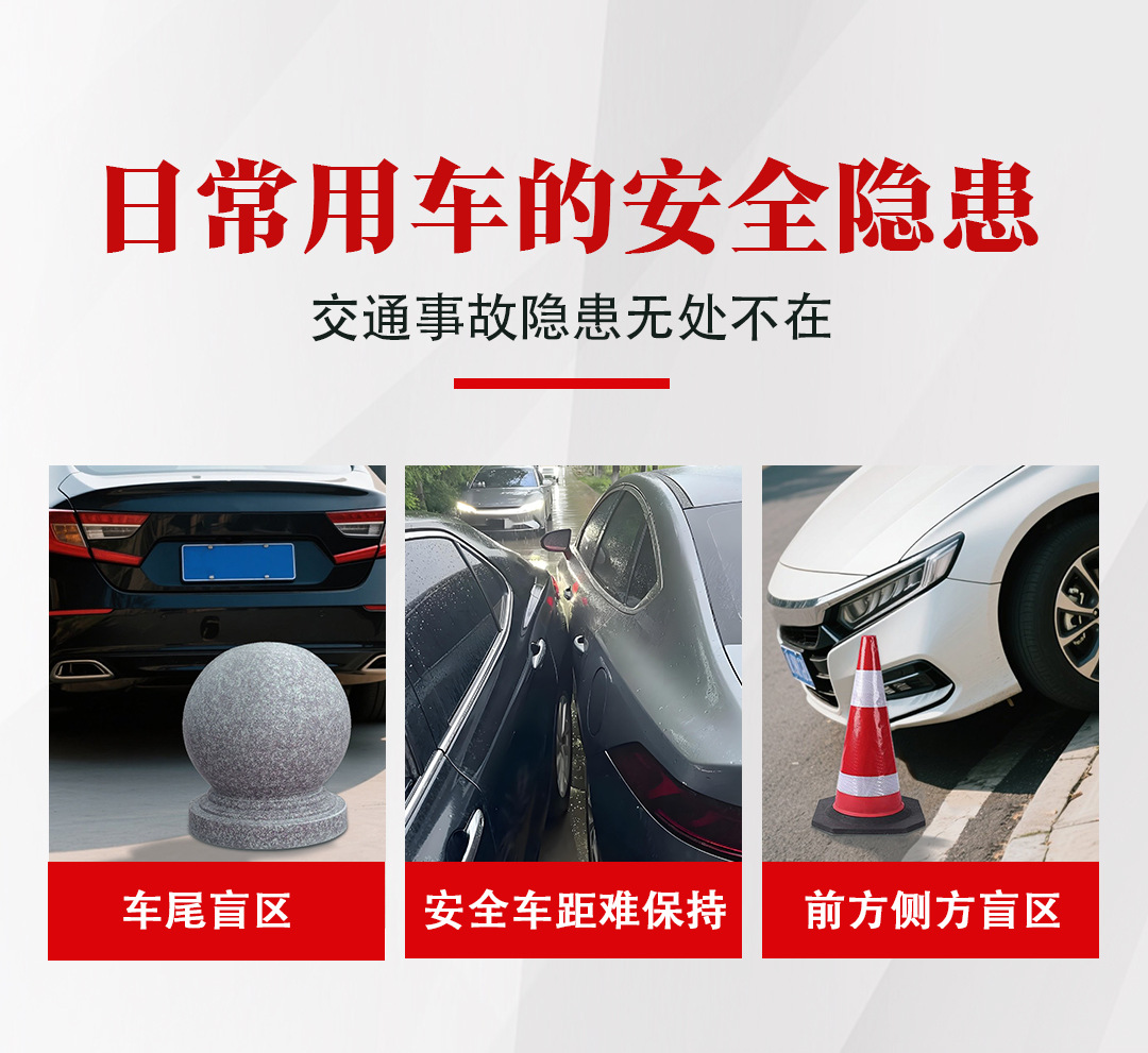 Original factory radar instrument, radar for reversing, compatible with 2019-2023 Toyota Levin models, displays radar information on the original instrument panel
